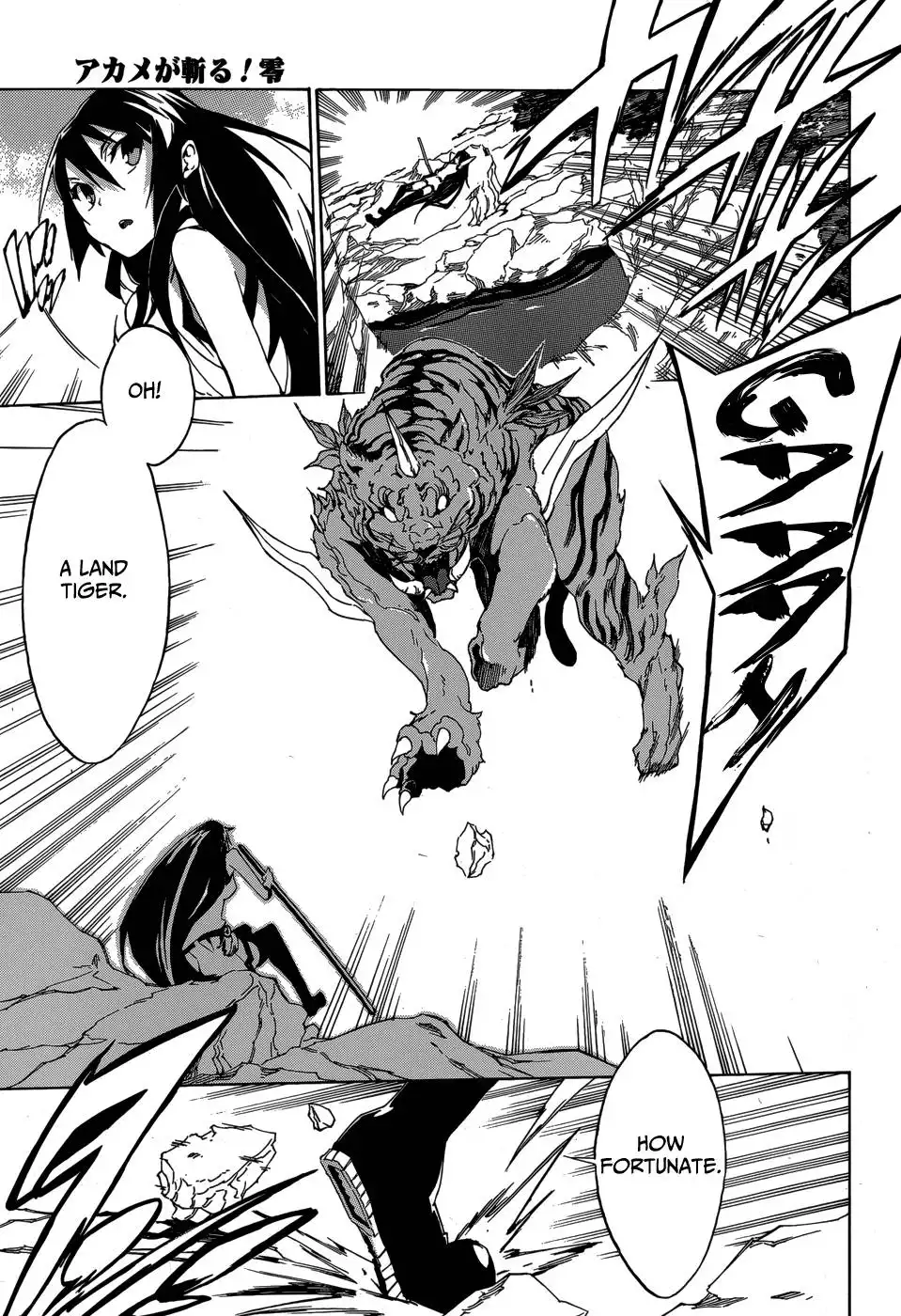 Akame ga KILL! Zero Chapter 2 16